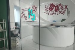 [10分钟科普下]焦作有限公司_哔哩哔哩-2